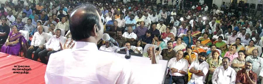 vairamuthu