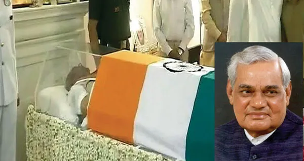 vajpayee4