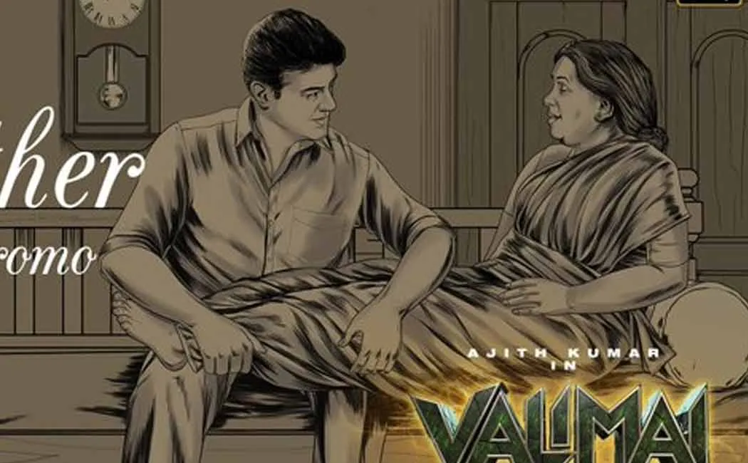 valimai movie second song promo released 