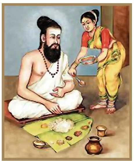 valluar