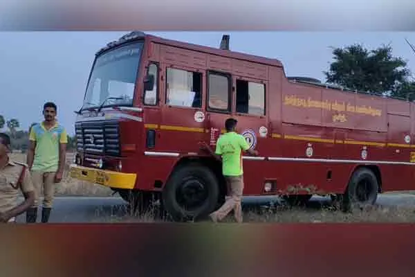 karur paraipatti beedle incident fire rescue department involved 
