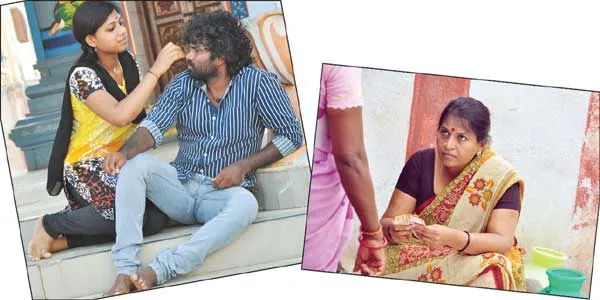 vandu
