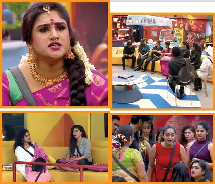 vanitha