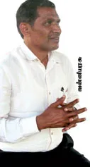 vanniarasu