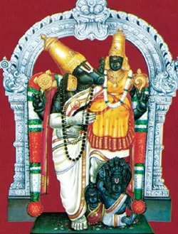 varagi