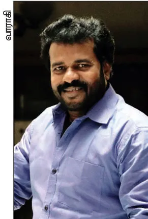 varagi