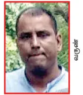 varun