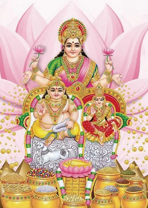 vasthu