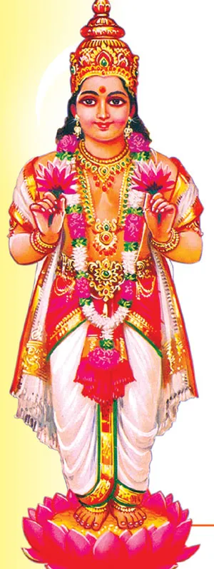 vasthu