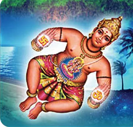 vasthu