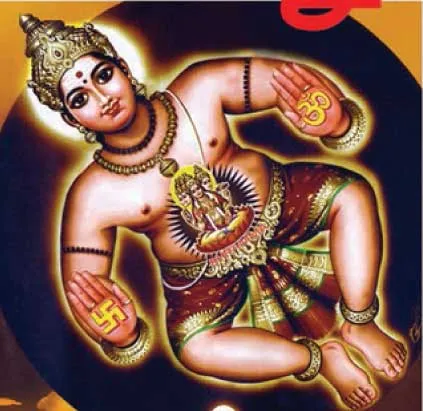 vasthu