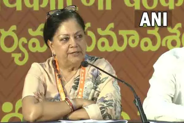 rajasthan cm ashok gehlot versus former cm vasundhara raje political speech
