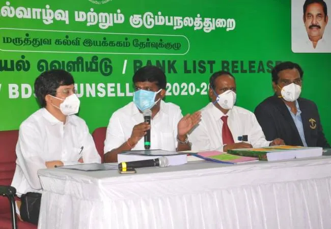 tamilnadu medical counseling tamilnadu health minister 