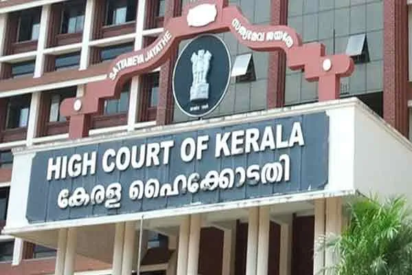 video conference marriage accept kerala high court  