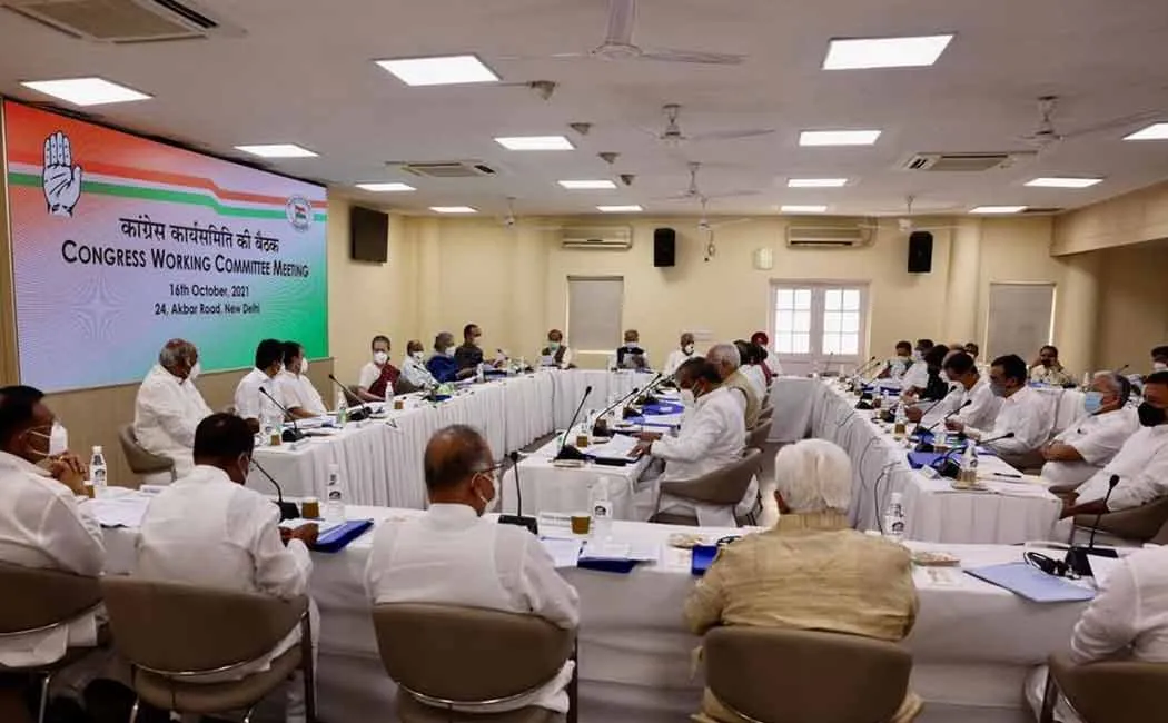 congress working committee 