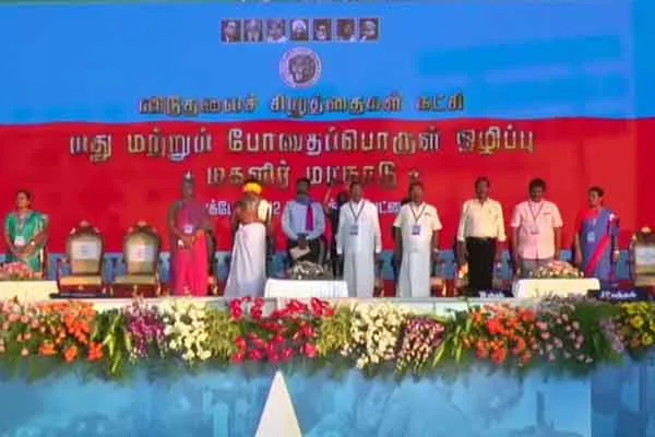 Thirumavalavan MP Speech about What did the CM say about the closure of liquor shops