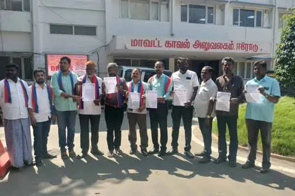 erode vck party meet in  erode district police superlent 