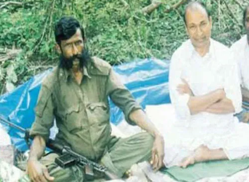 வே