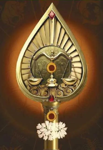 vel