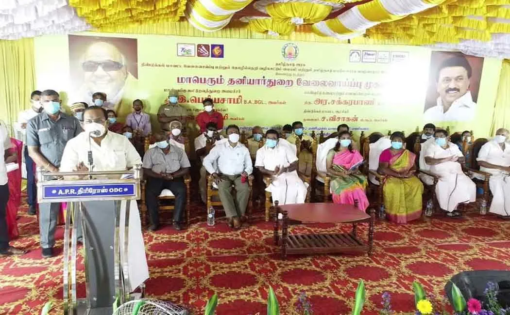Minister Chakrabani issues appointment order to 2410 people
