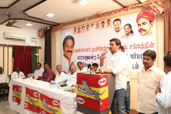Vellalar Munnetra Sangha High Level Executive Meeting