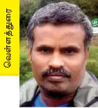 velladurai