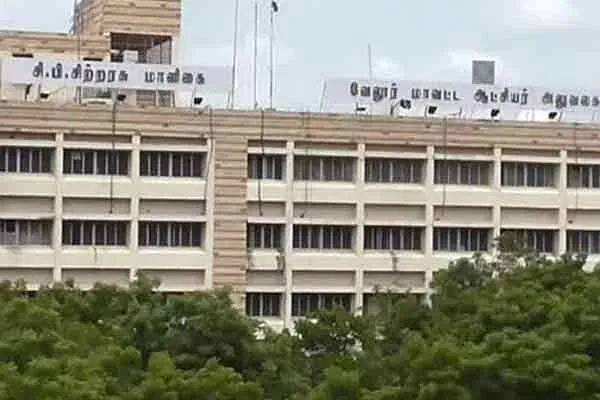 Calquary operating in violation of the rules; Villagers invaded the Collectorate