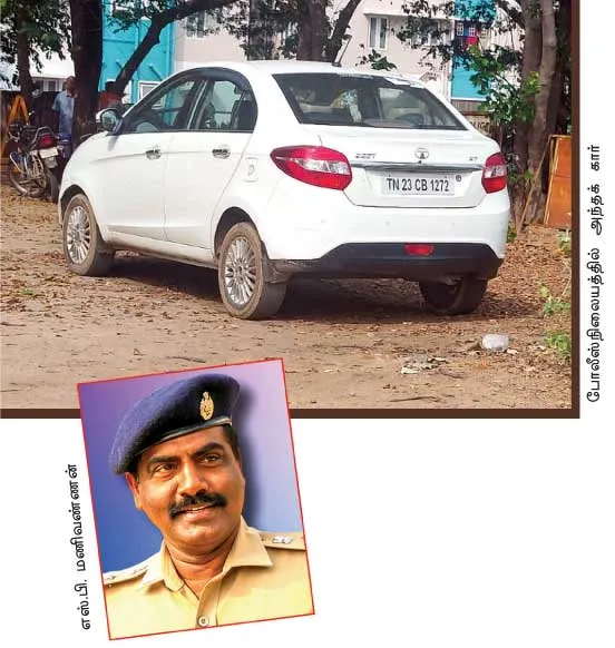 vellore