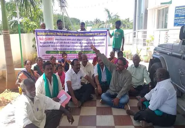 tiruppatur district ambur taluk public peopels 