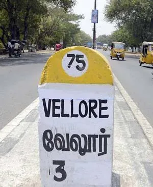 vellore 