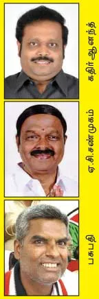 vellore