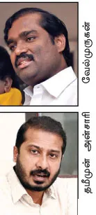 velmurugan-tamniansari