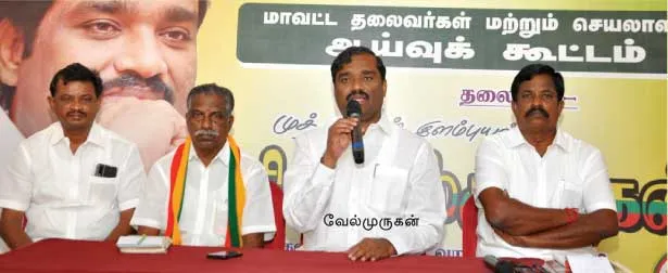 velmurugan