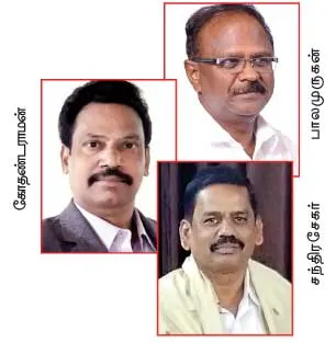velu