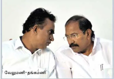 velumani