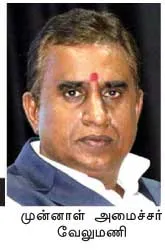 velumani