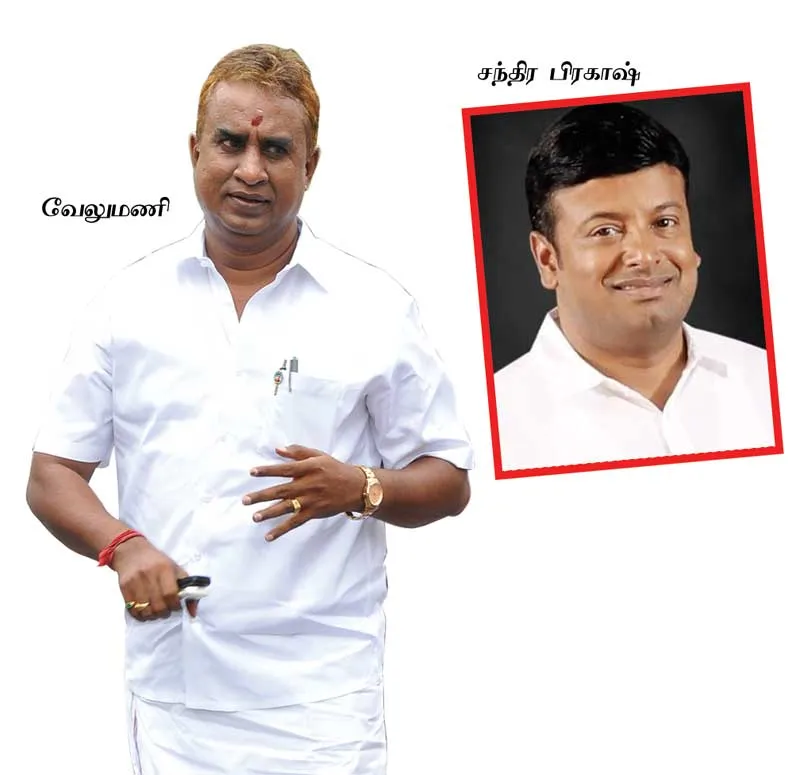 velumani