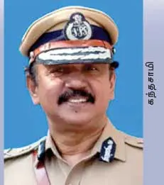 ve