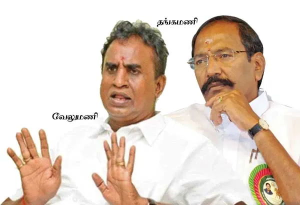 veluman-thangamani