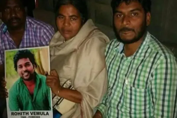 raja vemula