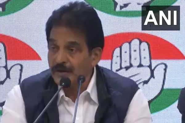 Candidate List of Congress Rahul Gandhi will contest