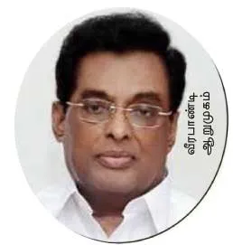 veerapandiyar