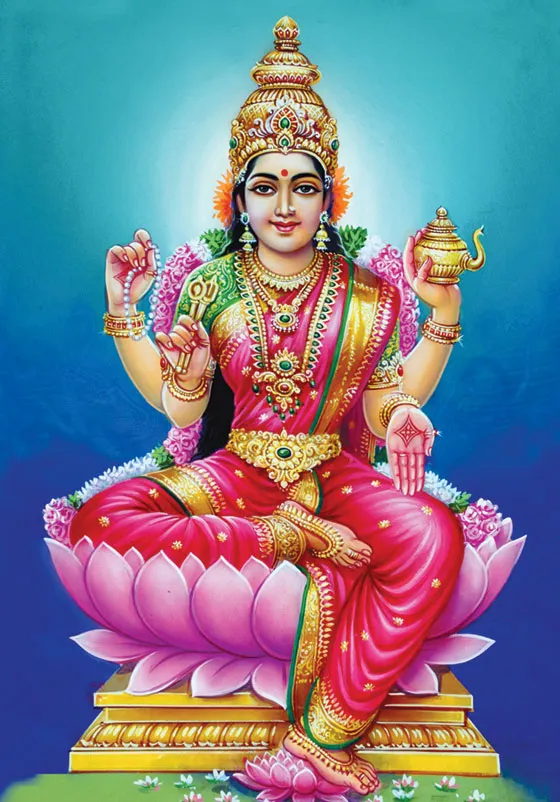 verma