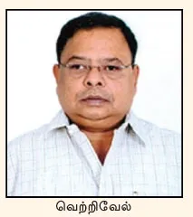 vetrivel