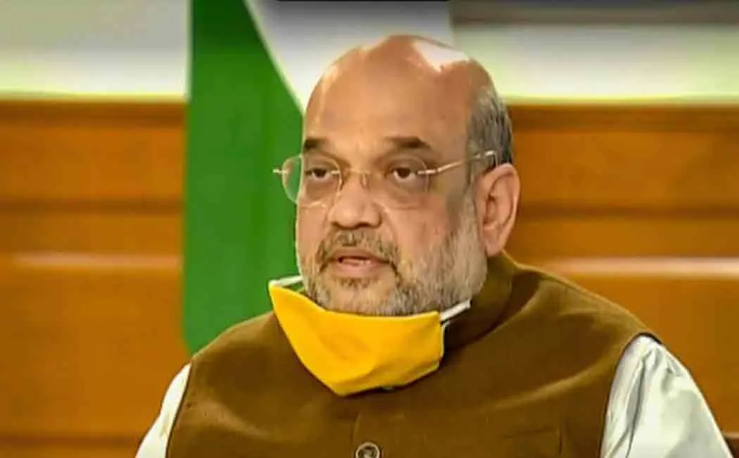 amitshah returned from hospital after treatment