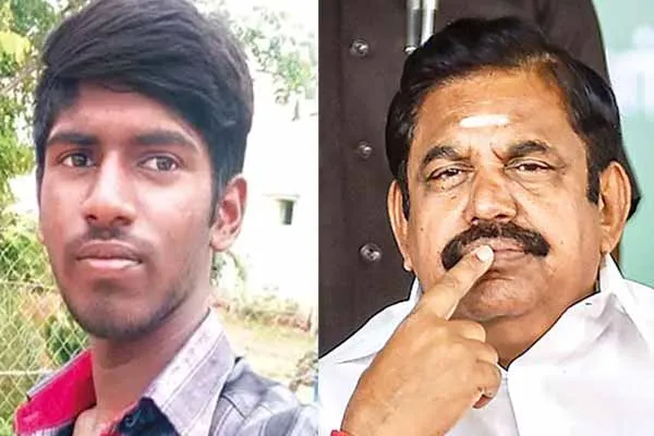 EPS condemns thirunelveli engineering student incident 