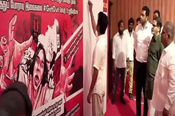 Vijay signs Lets commit to getting out 