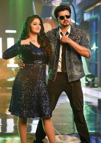 vijay