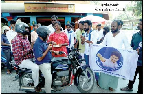 vijay