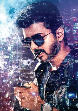 vijay